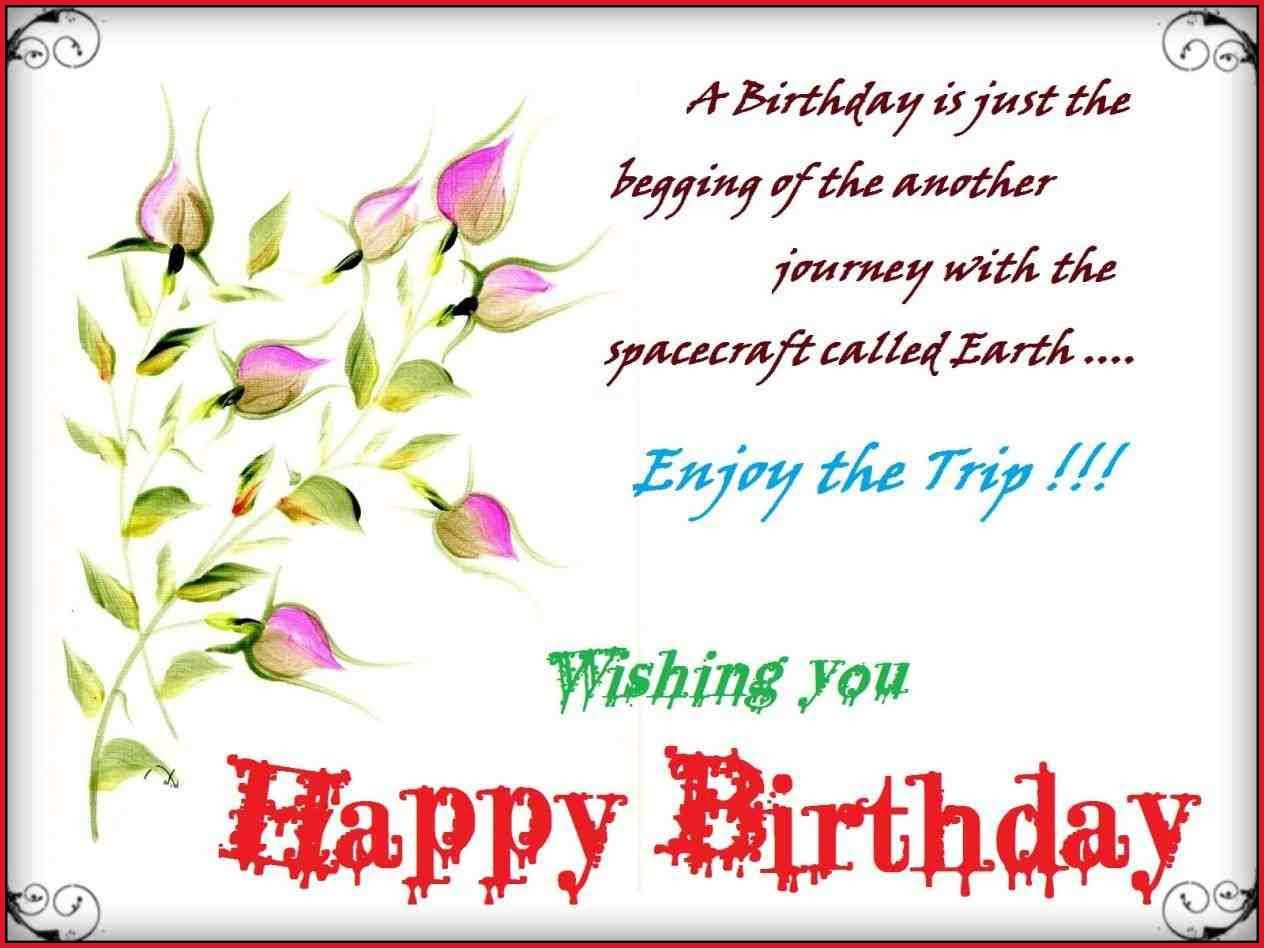 A Birthday Is Just The Brother Birthday Wishes A Birthday Is Just The Brother Birthday Wishes
