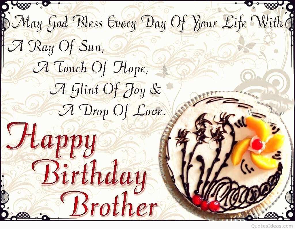 A Touch Of Hope Brother Birthday Wishes A Touch Of Hope Brother Birthday Wishes