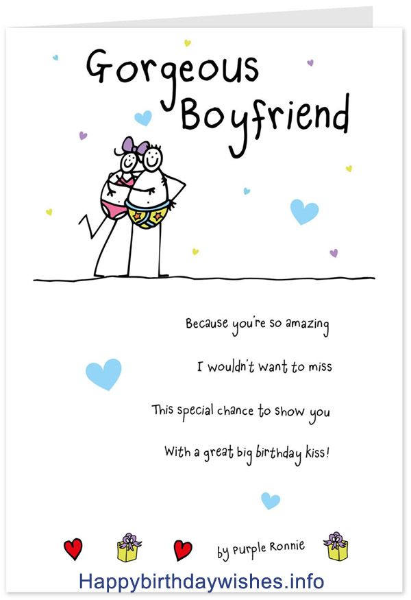 Because Youre So Amazing Boyfriend Birthday Wishes Because Youre So Amazing Boyfriend Birthday Wishes