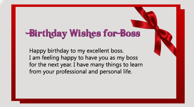 Happy Birthday To My Excellent Boss Birthday Wishes Happy Birthday To My Excellent Boss Birthday Wishes