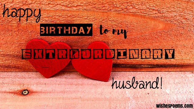 Happy Birthday To My Husband Birthday Wishes Happy Birthday To My Husband Birthday Wishes