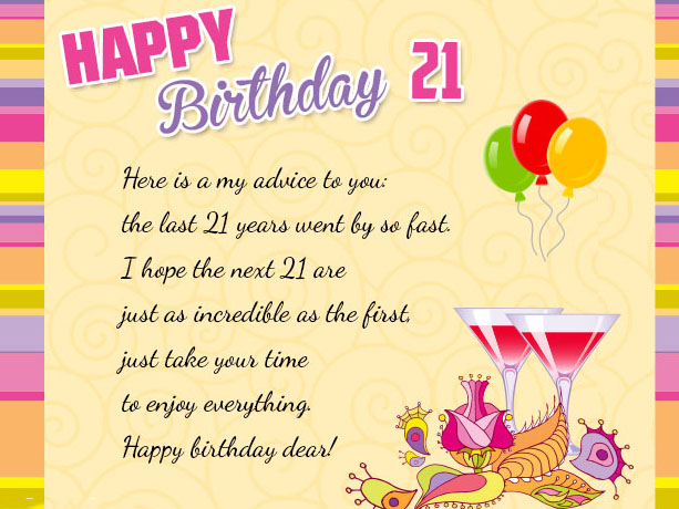 Here Is A My Advice To You Daughter Birthday Wishes Here Is A My Advice To You Daughter Birthday Wishes