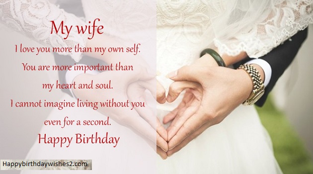 I Love You More Than Wife Birthday Wishes I Love You More Than Wife Birthday Wishes