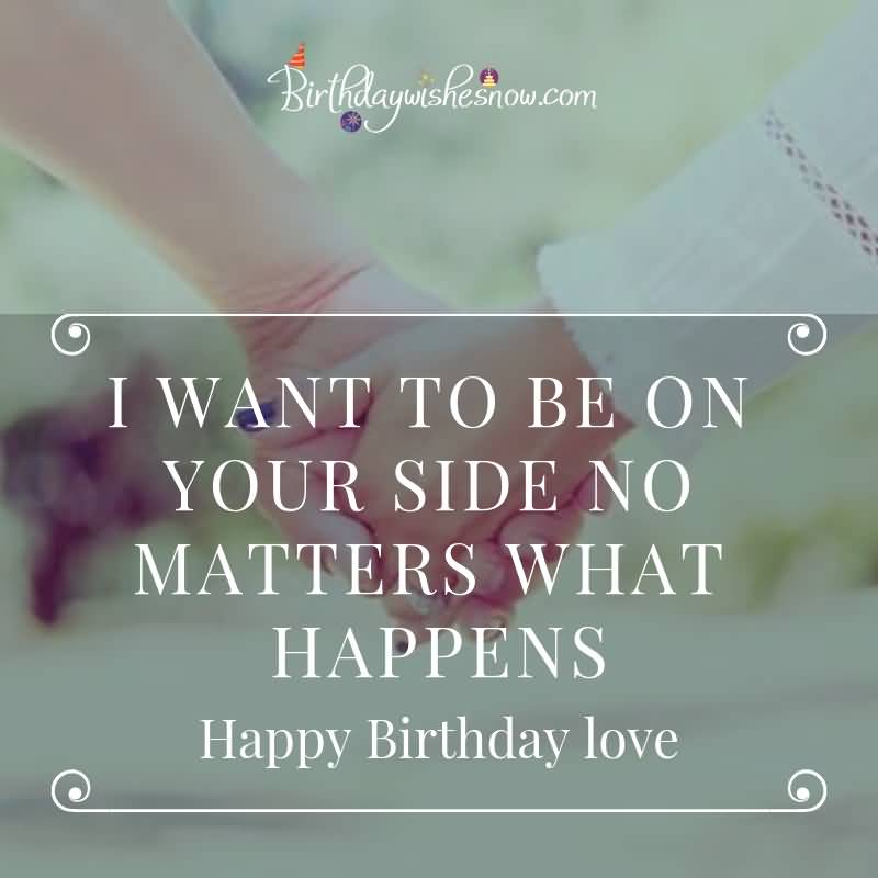 I Want To Be An Husband Birthday Wishes I Want To Be An Husband Birthday Wishes