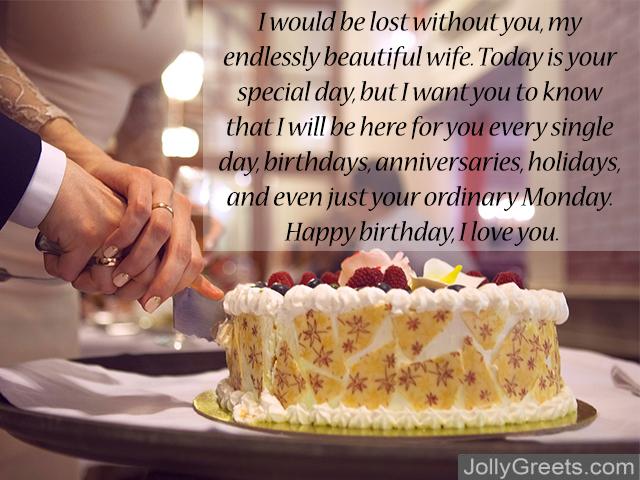 I Would Be Lost Without Wife Birthday Wishes I Would Be Lost Without Wife Birthday Wishes