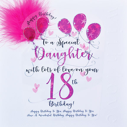 To A Special Daughter With Lots Of Love Daughter Birthday Wishes To A Special Daughter With Lots Of Love Daughter Birthday Wishes