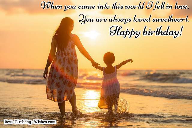 When You Came Into This World Daughter Birthday Wishes When You Came Into This World Daughter Birthday Wishes