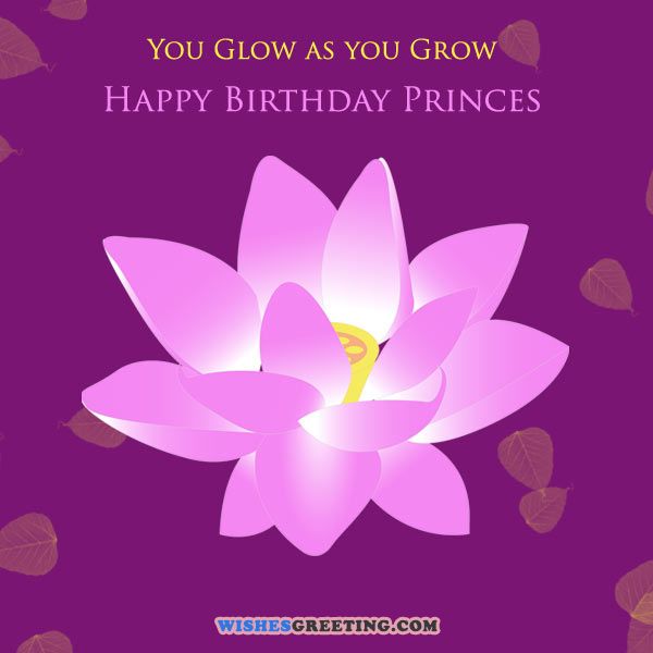 You Glow As You Grow Daughter Birthday Wishes You Glow As You Grow Daughter Birthday Wishes