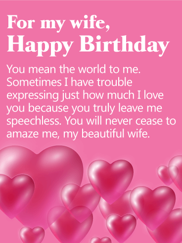 You Mean The World To Me Wife Birthday Wishes You Mean The World To Me Wife Birthday Wishes
