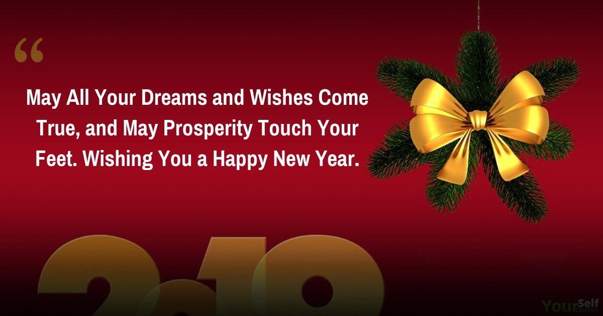 May All Your Dreams New Year Wishes May All Your Dreams New Year Wishes