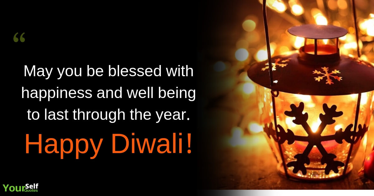 May You Be Blessed With Happy Diwali Wishes May You Be Blessed With Happy Diwali Wishes