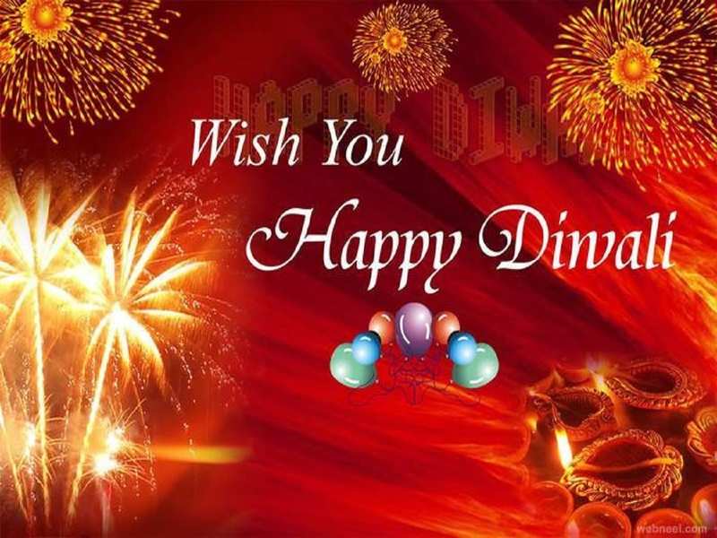 Wish You Happy Diwali Happy Diwali Wishes Wish You Happy Diwali Happy Diwali Wishes