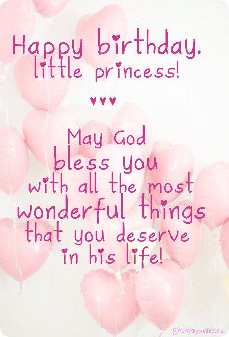 Happy Birthday Little Princess Happy Girlfreind Birthday Wishes