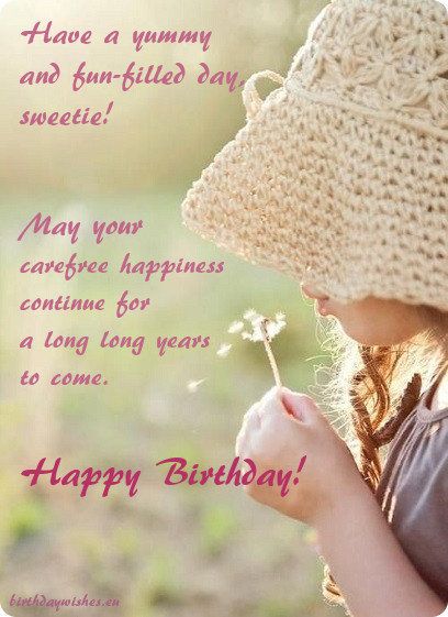 Have A Yummy And Fun Filled Day Sweetie Girlfreind Birthday Wishes