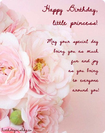 May Your Speacial Day Girlfriend Birthday Wishes
